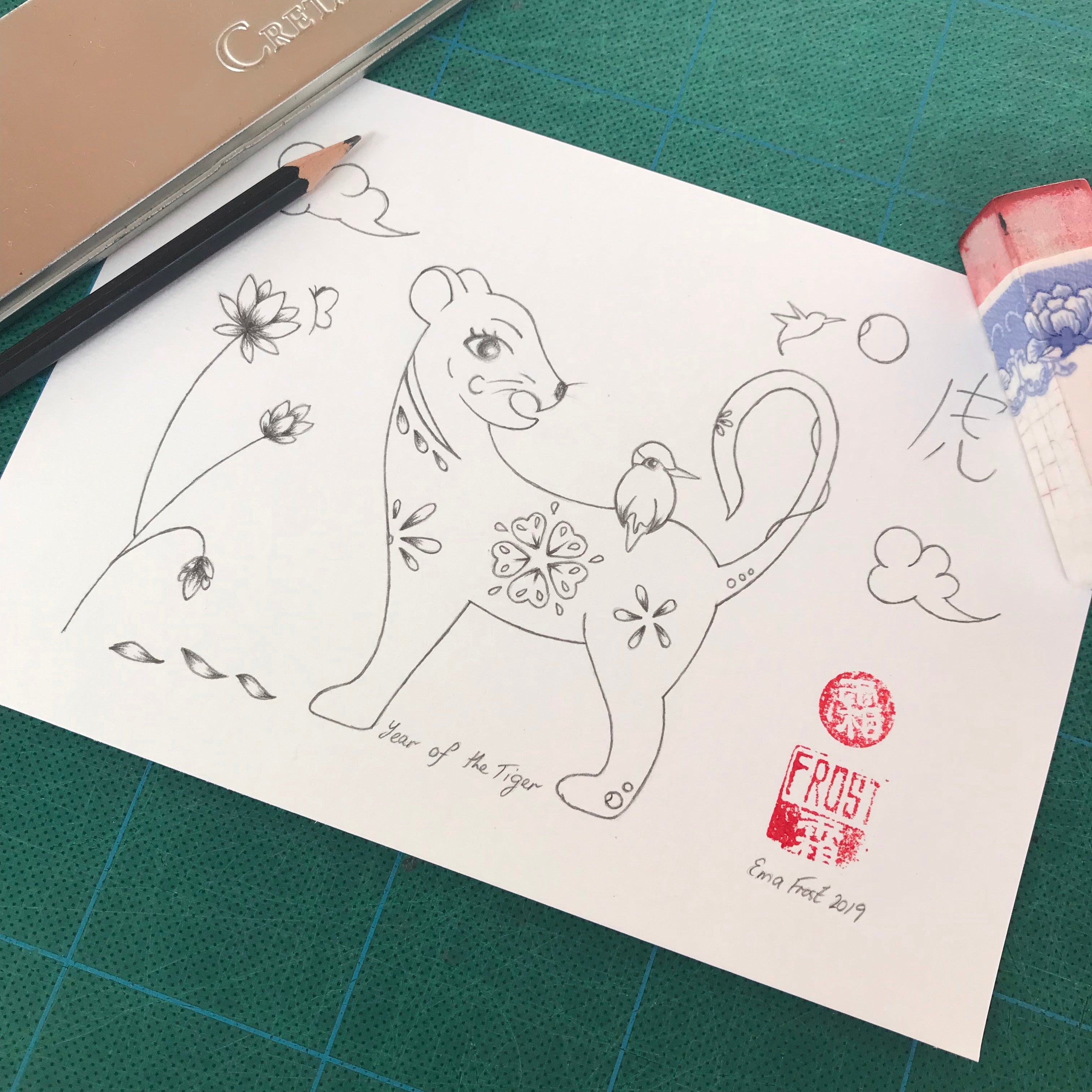 Chinese Zodiac Sketch Project #11 Tiger